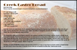 Bread recipe Bread recipe